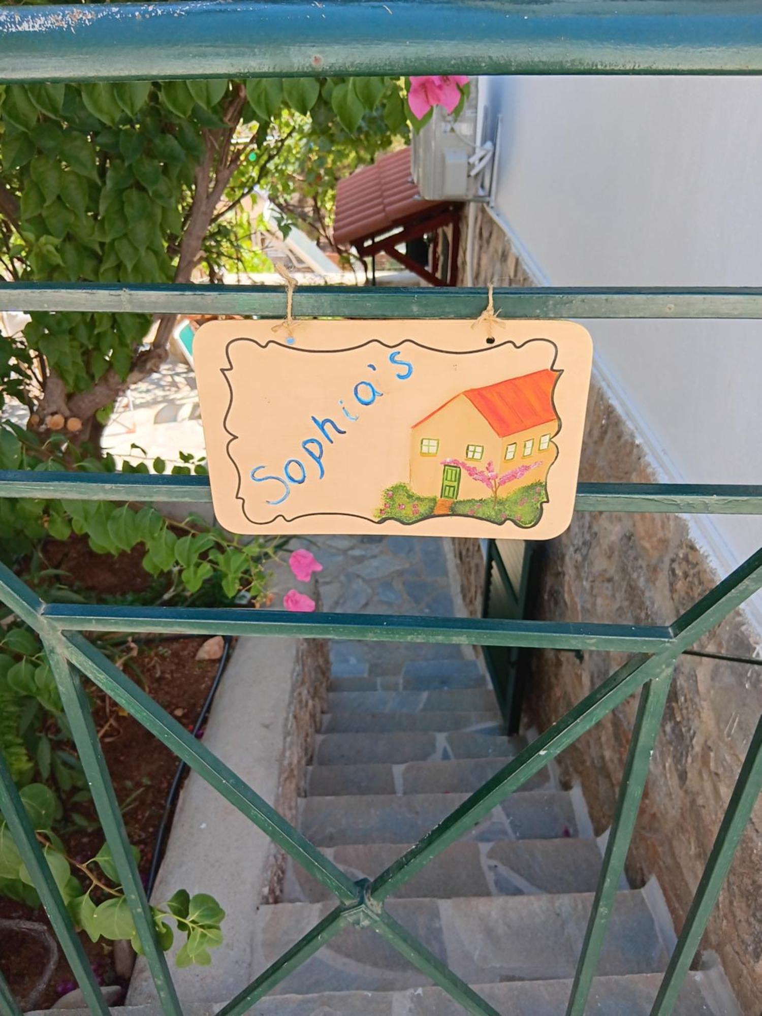 Agistri Sophia'S Apartment Skála Екстериор снимка